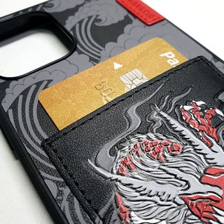 Skinarma Densetsu Dragon - Hypebeast Leather Card Slot