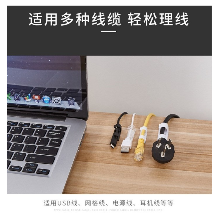 Klip Penjepit Kabel Klem Perapih kabel WIRE HOSE CLAMP house organizer bikin rumah rapih ISI 20 PCS