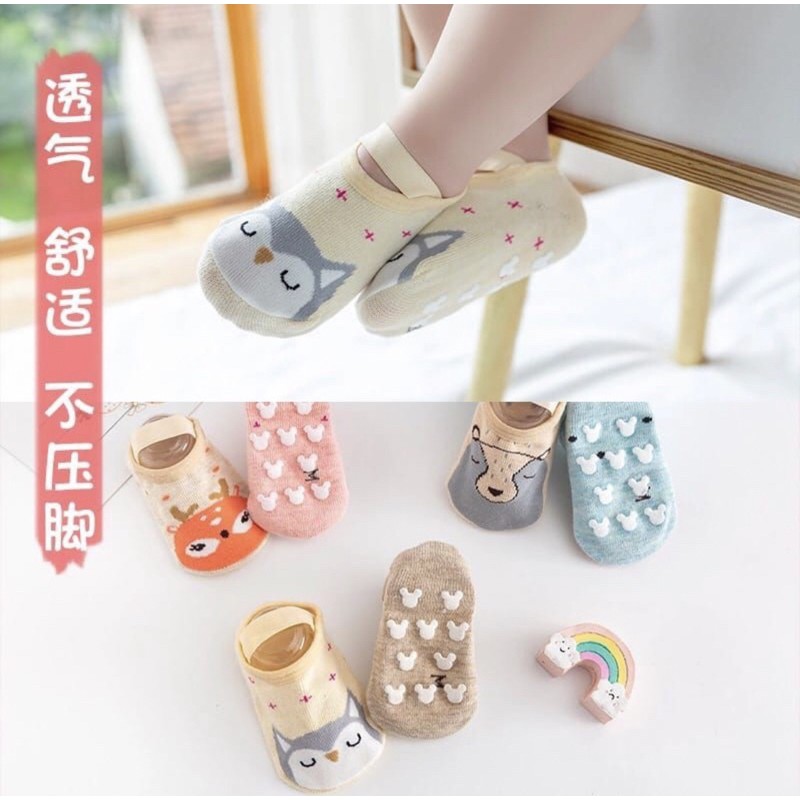 Kaos Kaki Bayi Ankle Strap Motif Hewan Katun Anti Slip