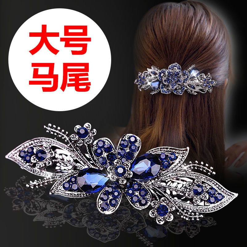 Jepit Rambut korea otomat wanita elegan motif baru original import  8cm