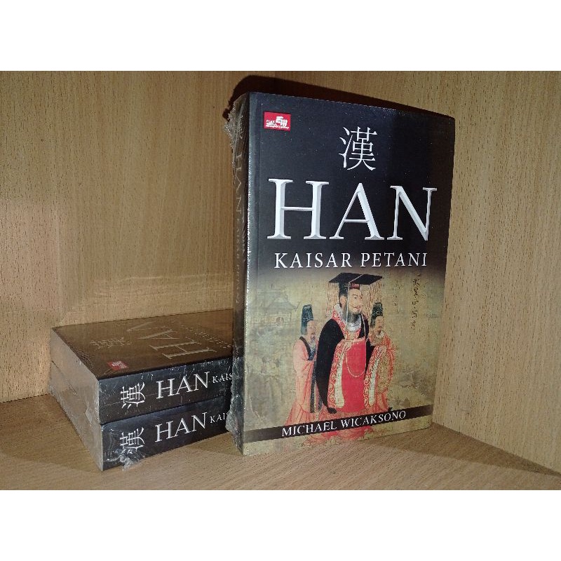 HAN KAISAR PETANI