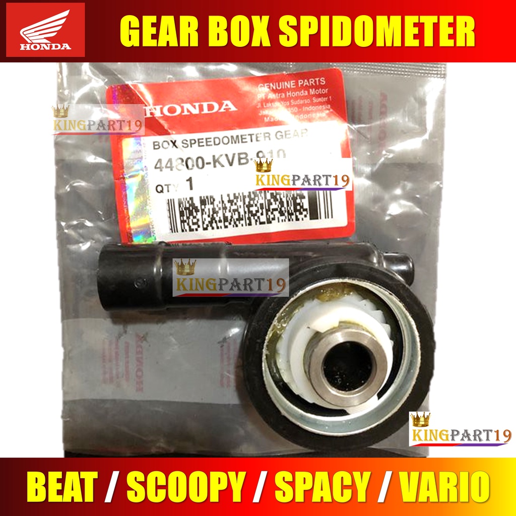 GIRBOX GEARBOX GEAR BOX SPIDOMETER BEAT SCOOPY SPACY VARIO KVB