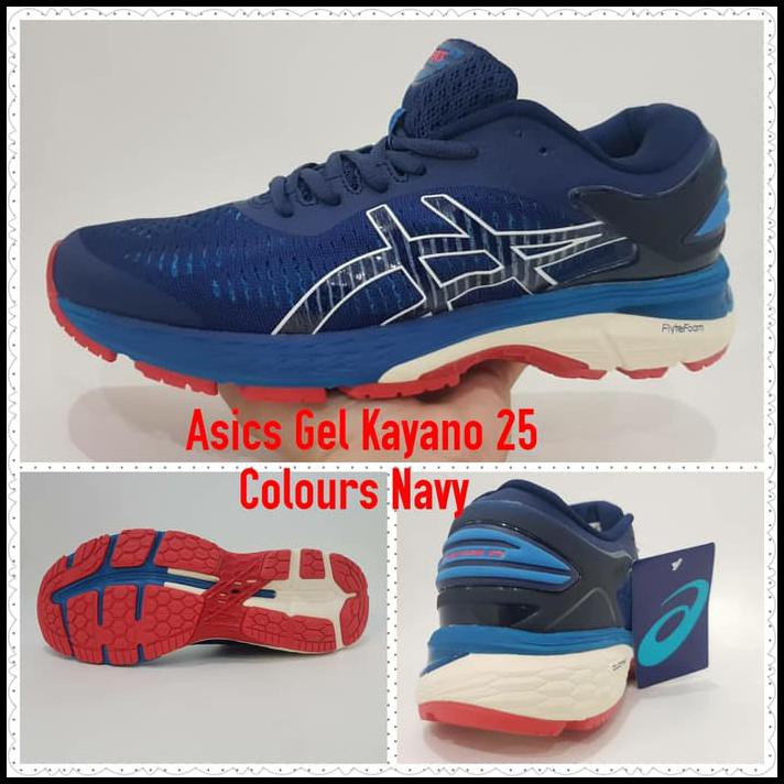 asics gel kayano 25 original