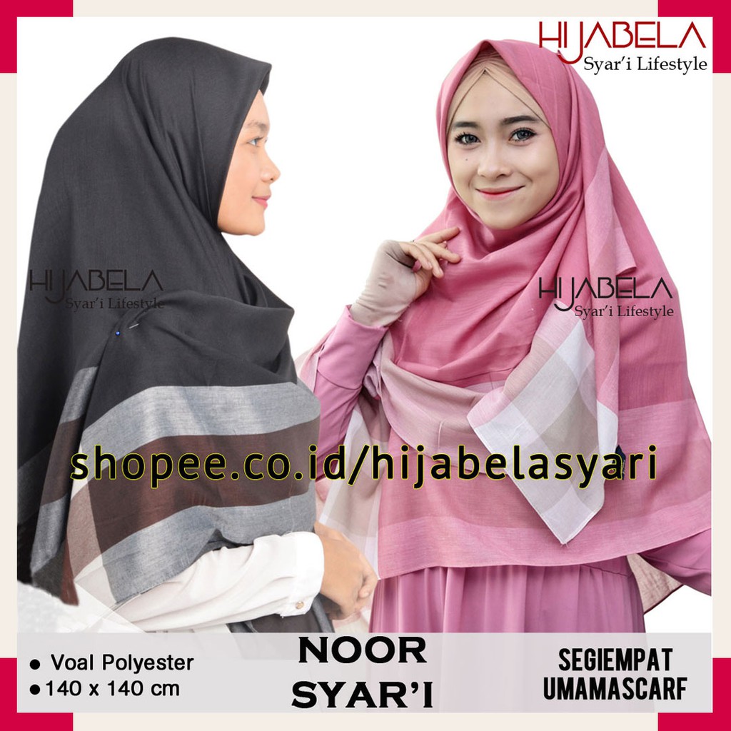 Segiempat Voal Motif Umama Scarf A4 Jilbab Segiempat Motif