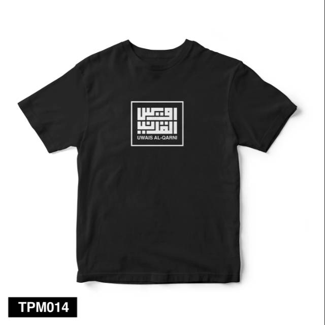 KAOS DAKWAH ISLAMI UWAIS AL-QARNI