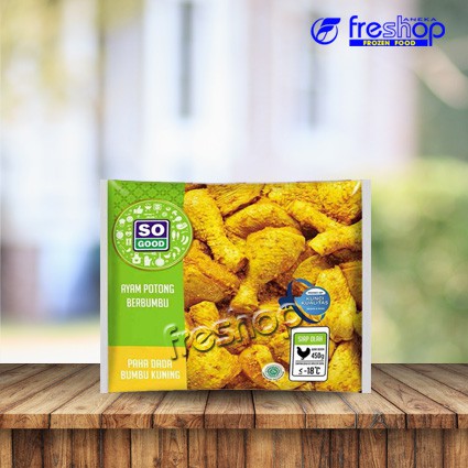 

So Good Ayam Bumbu Kuning 450 gram