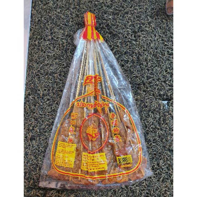 

Makanan ringan kerupuk ikan ( juhuu) BOAT netto 20gr