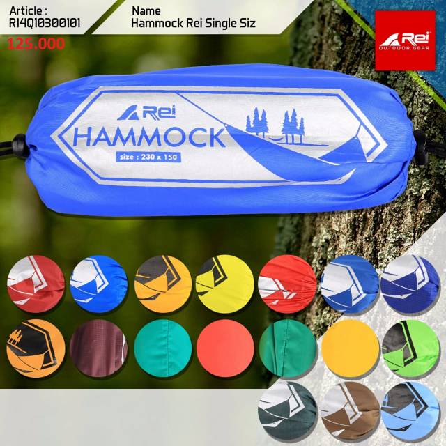 hammock merk rei