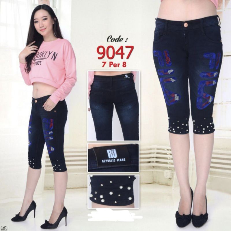 CELANA JEANS 7/8 MUTIARA