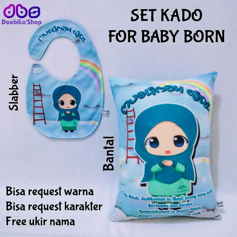 BANTAL SET BABY BORN / KADO LAHIRAN CUSTOM