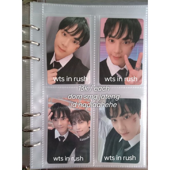 photocard the boyz juyeon haknyeon