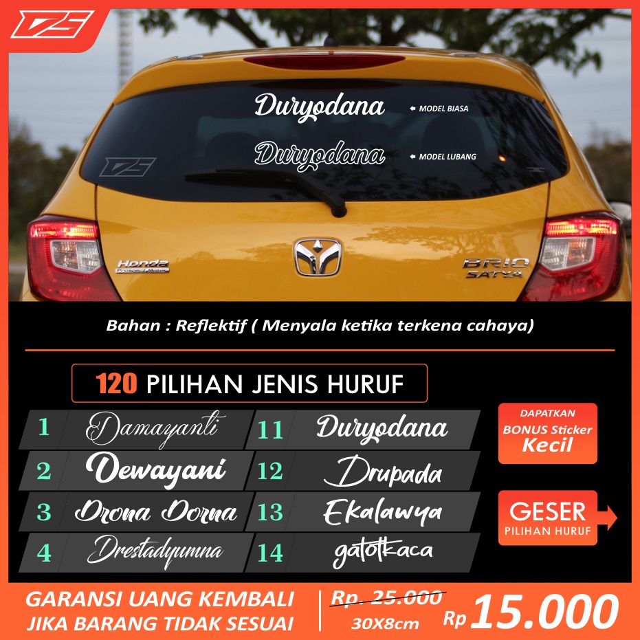 Stiker Nama Custom Kaca Mobil