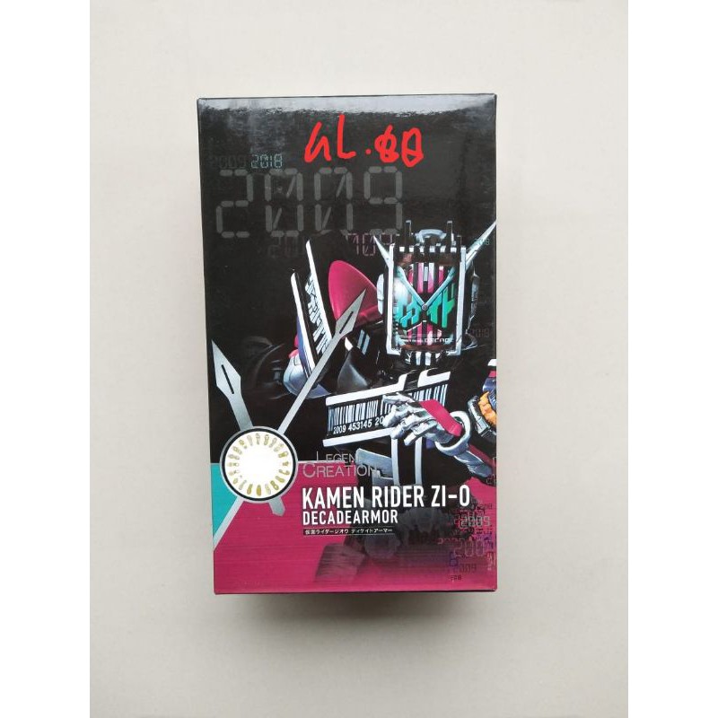 Shf Kamen Rider Decade Armor zio ZI-O Renewal New misb