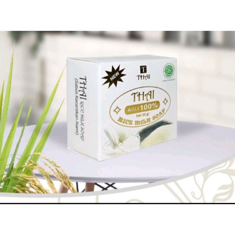 Thai Rice Milk Soap