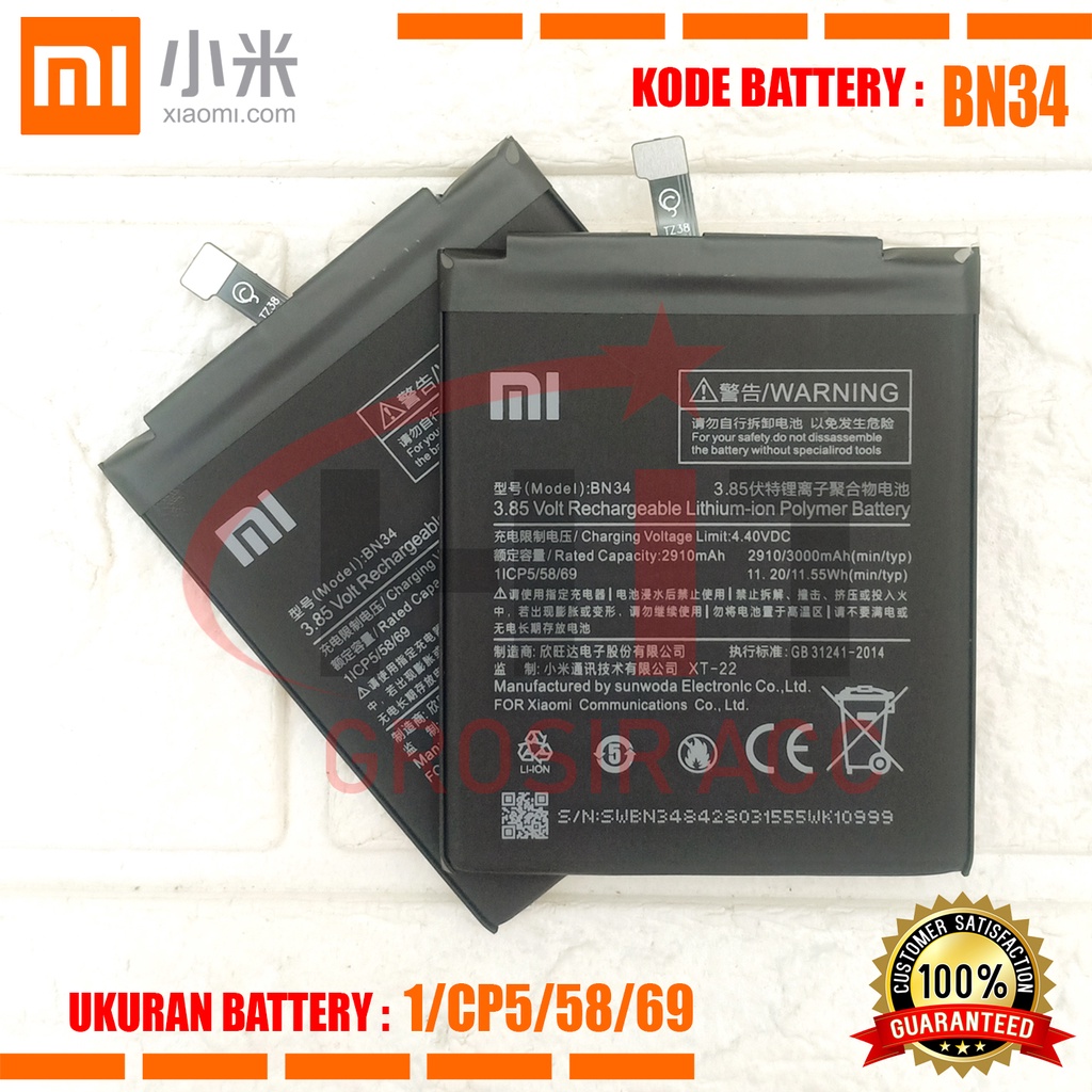 Baterai Battery Original XIAOMI Redmi 5A / Kode BN34