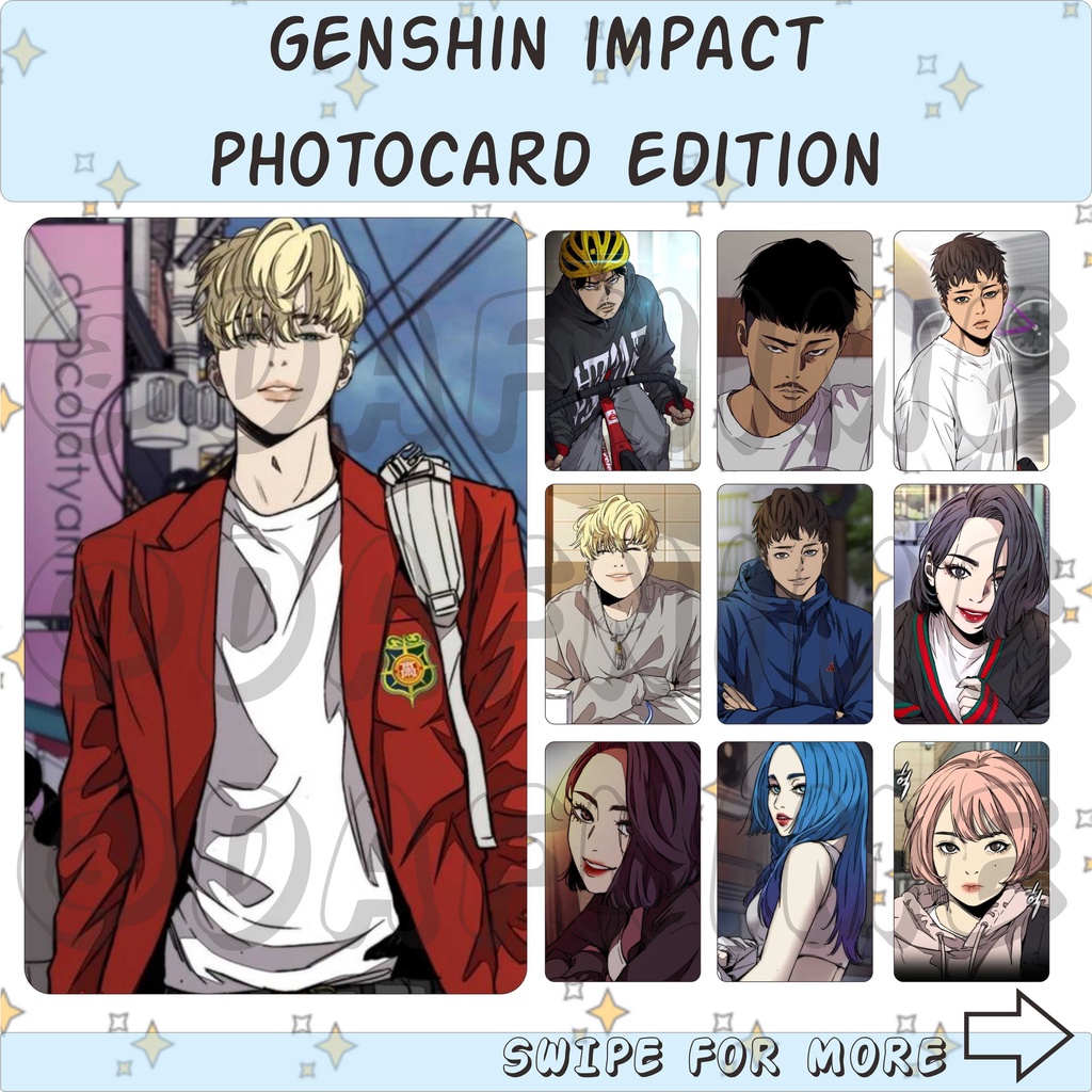 WINDBREAKER WEBTOON PHOTOCARD EDITION