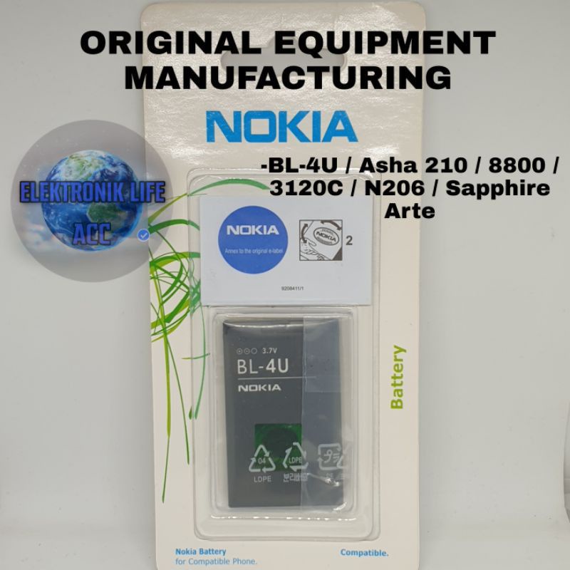 Baterai batre nokia BL-4U 3120C N206 Asha 210 8800 Sapphire Arte