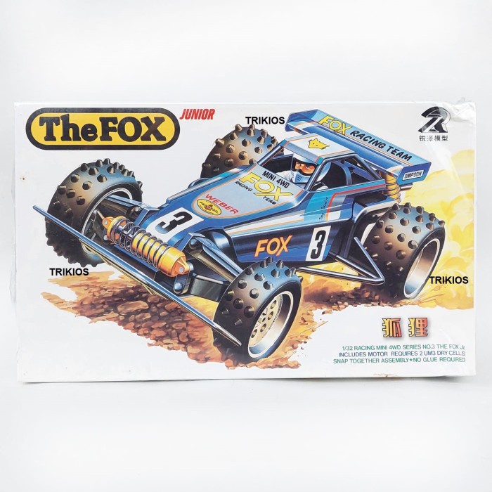 Tamiya Mini 4wd Merk Ruize The FOX Junior Type 1 Chassis