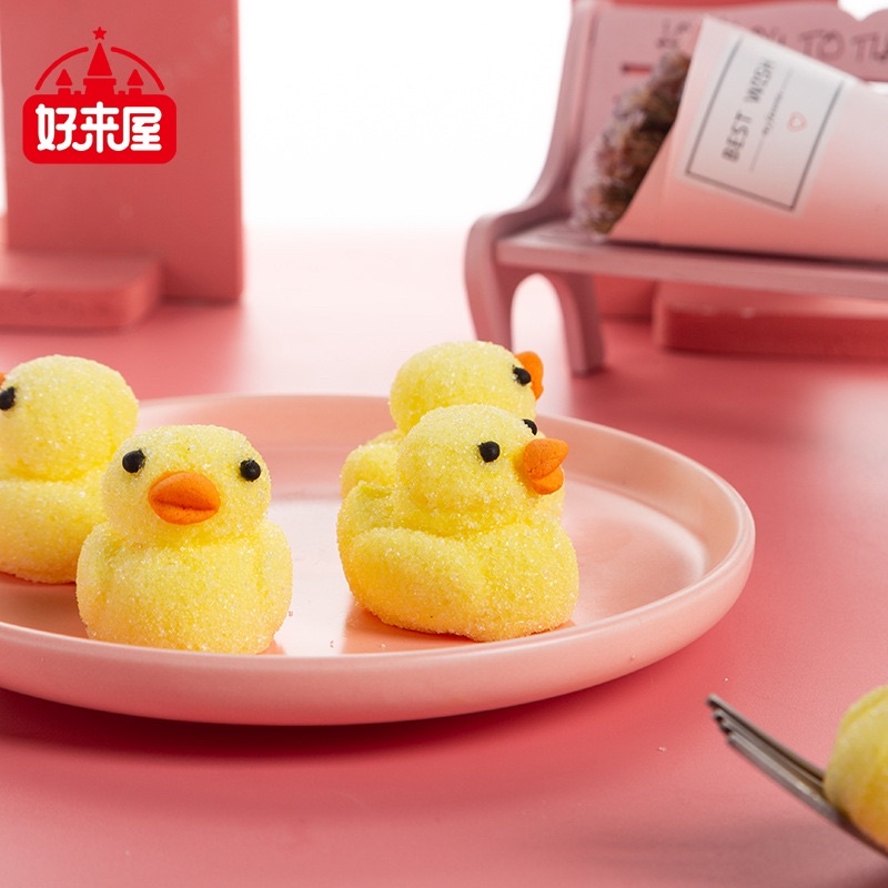 (Yumiolshop21) (yumiolshop21) Permen marshmallow duck cute impor viral tiktok