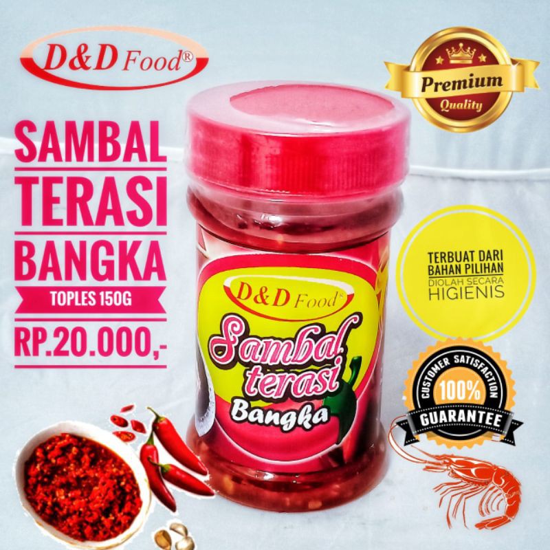 

sambal Terasi Bangka (Toboali)
