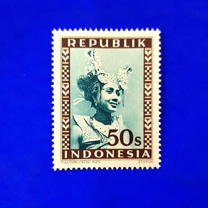 

Big Sale Perangko/Prangko INDONESIA. Tari Djanger dari Bali Big Sale