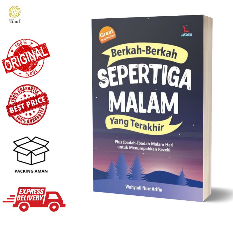 Berkah-berkah Sepertiga Malam yang Terakhir | Wahyudi Nur Arifin
