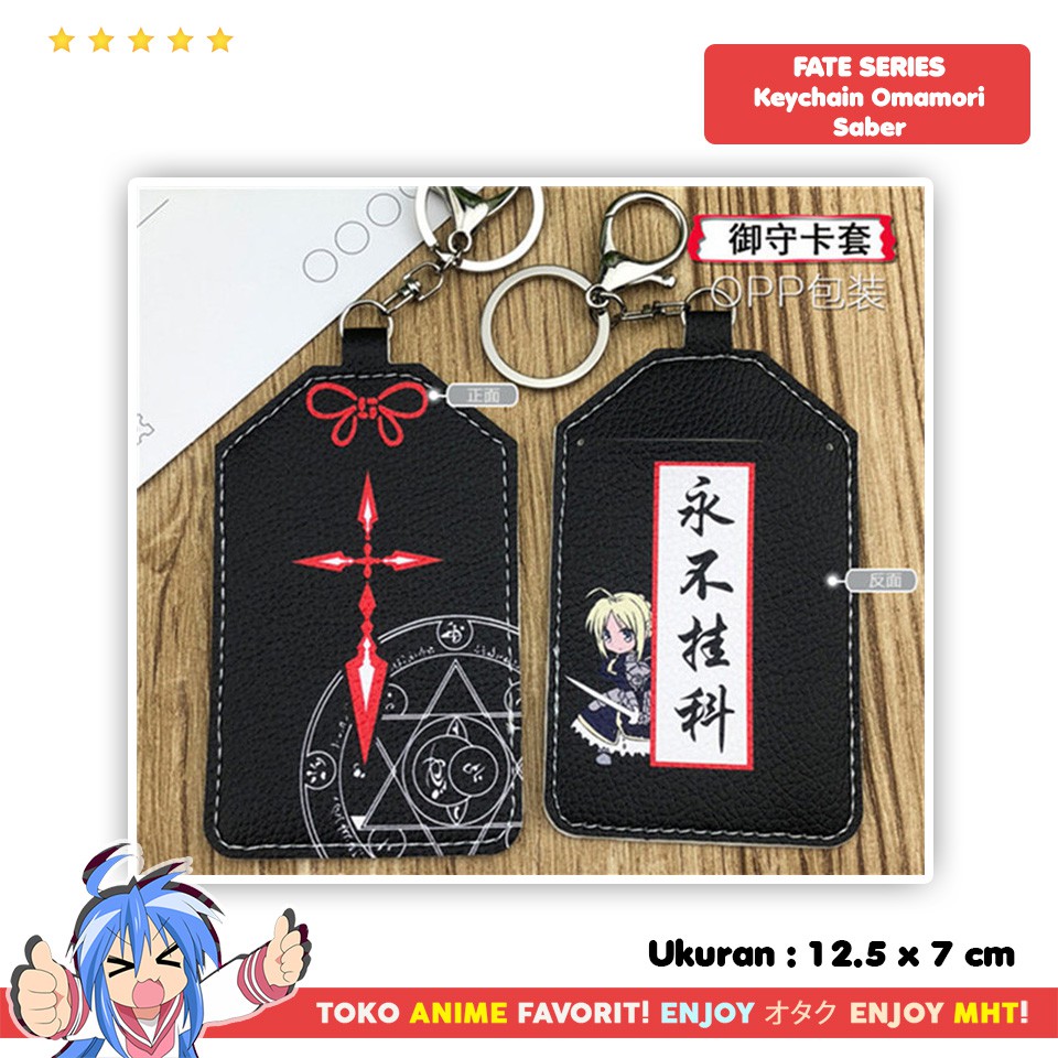 Gantungan Kunci Anime Fate Stay Night Omamori Style Saber Card Holder