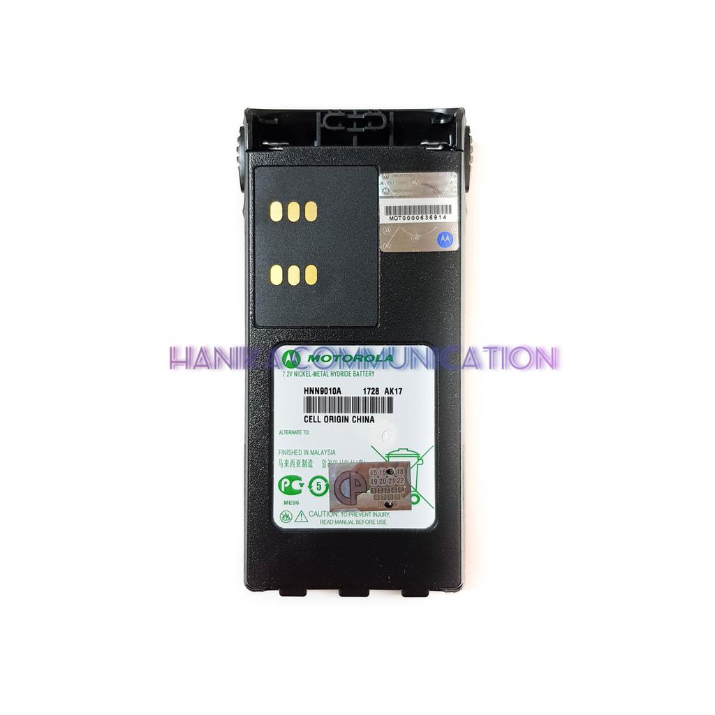 [[BISA COD]] Motorola HNN9010A Baterai HT GP328IS GP338IS Ori Baru Battery Batre NEW Kode 36