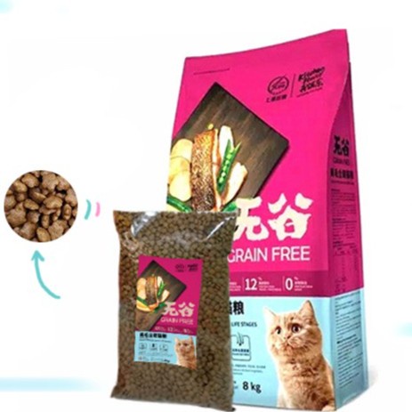 Kitchen Flavor Adult Cat Food Grain Free Repack 400 gr no bolt poroplan rc  meo