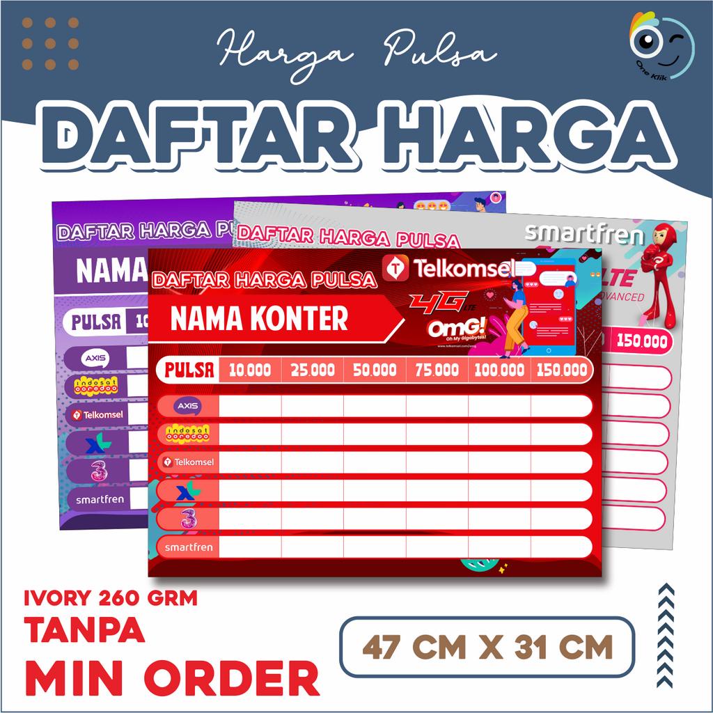

Poster Konter Daftar Harga Pulsa All Operator/Poster Konter Daftar Harga Pulsa /Poster Provider -Oneklik.1