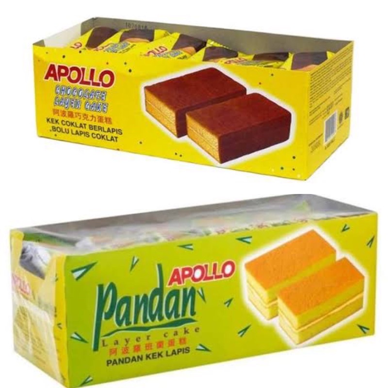 

Apollo Layer Cake Bolu Lapis Chocolate Pandan 24 biji Kek Lapis Cokelat