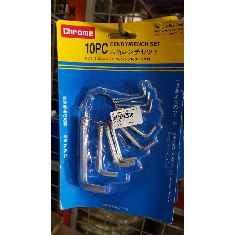 Kunci L set kecil murah