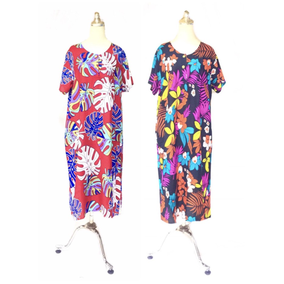 Daster Rayon Premium (Grosir)