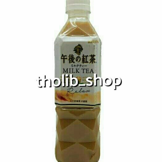 

KIRIN MILK TEA 500ml minuman teh rasa susu (afternoon milk tea)