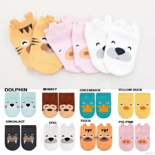 KAOS KAKI BAYI MOTIF BINATANG