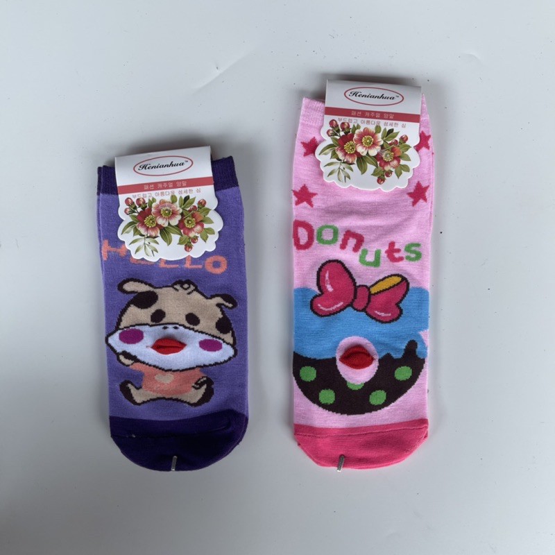 FREYA KIDS BIBIR Kaos Kaki Pendek Semata Kaki Motif Polos Pria Wanita IMPORT BAHAN BERKUALITAS