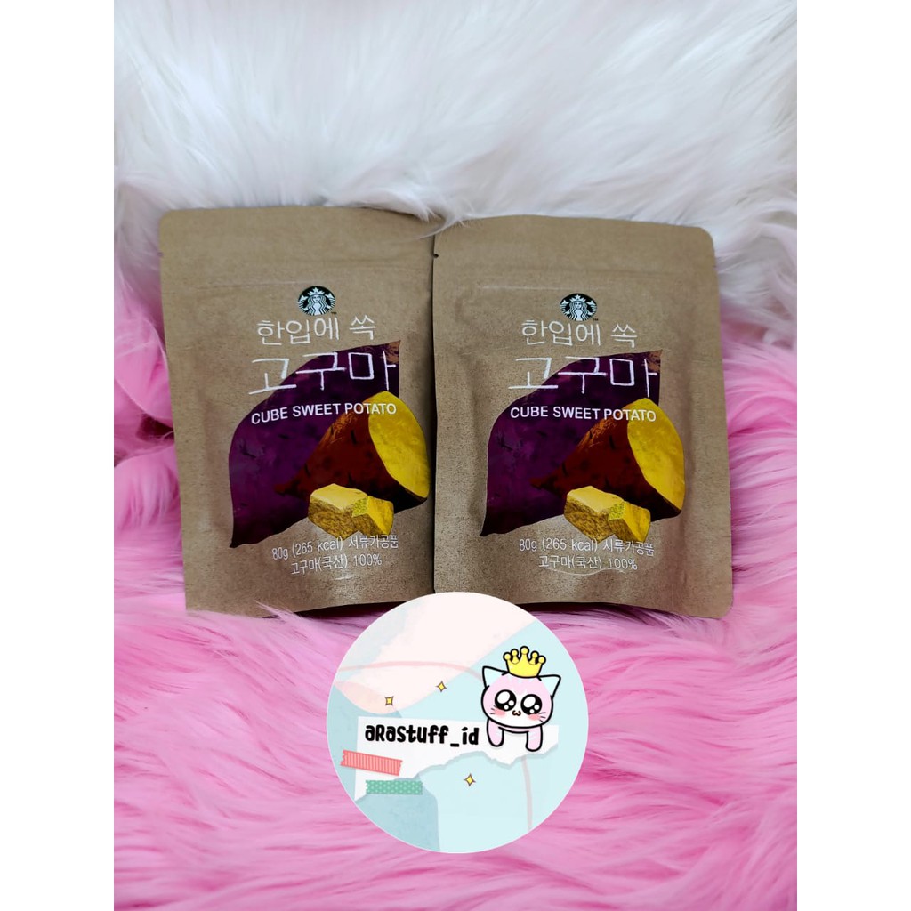 (READY STOCK) TAEYONG'S FAVOURITE SNACK (CUBE SWEET POTATO)