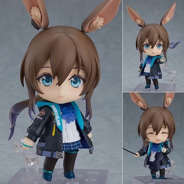 Nendoroid Amiya - Arknights