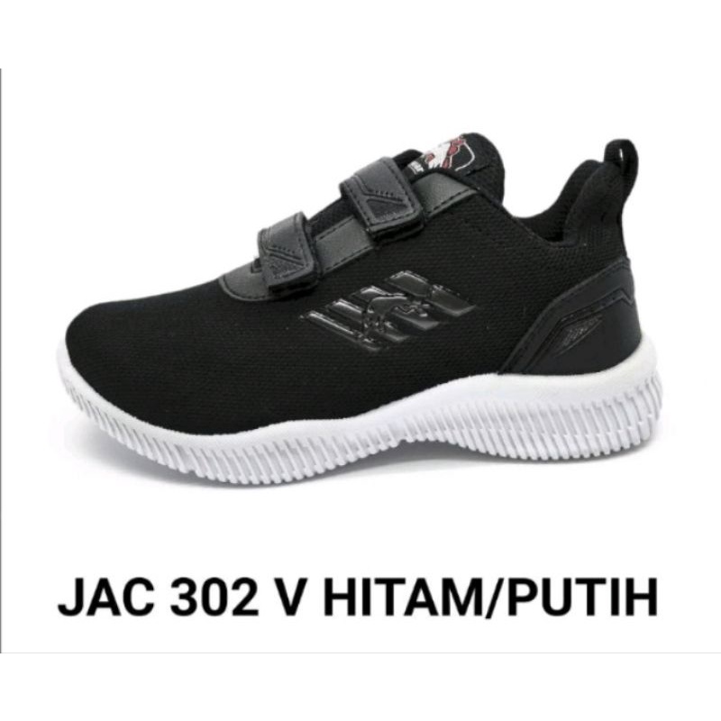 sepatu anak sekolah sepatu sneaker full hitam polos  TK SD