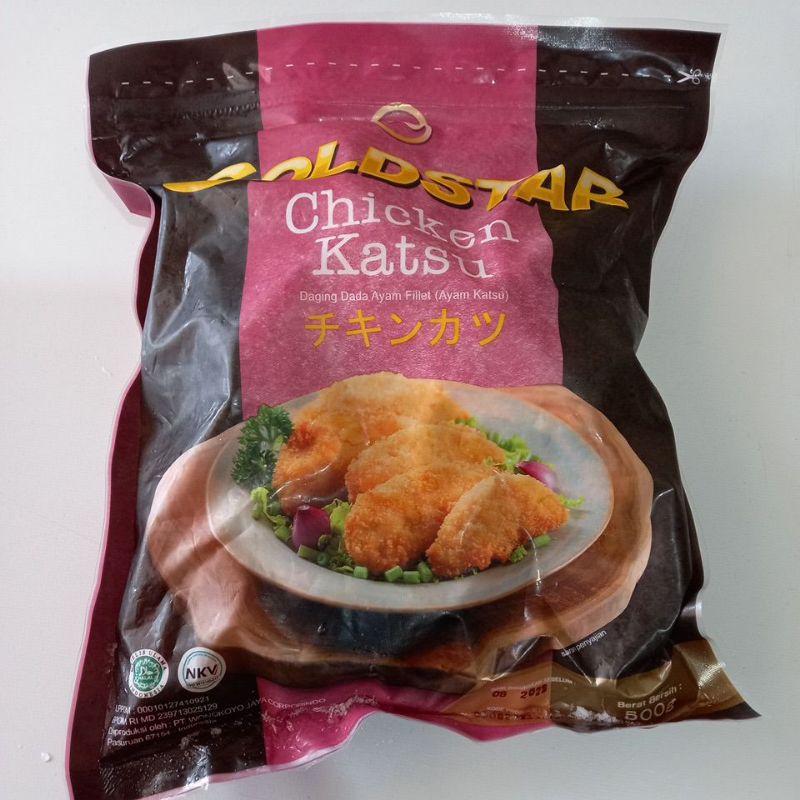 FAFAFROZEN - Gold Star Chicken Katsu 500 gram