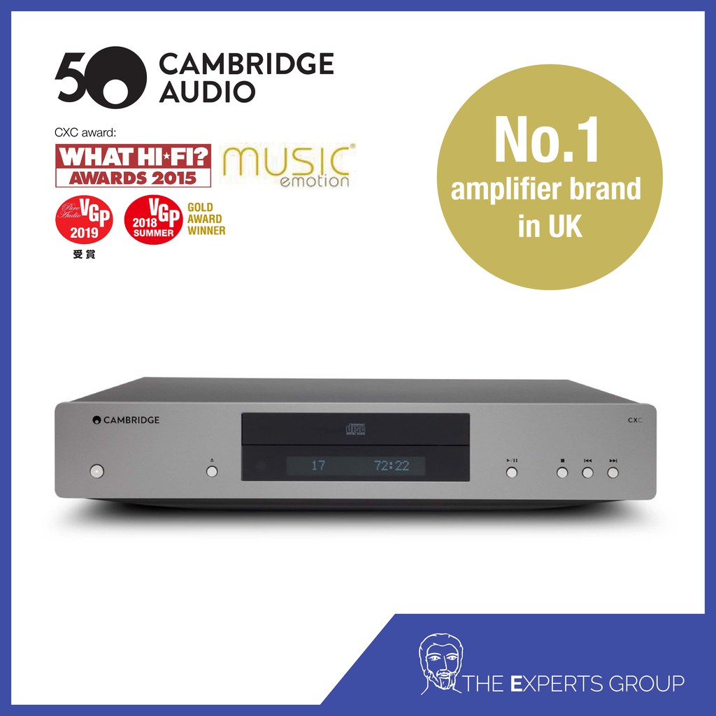 Cambridge Audio CXC V2 CD Transport