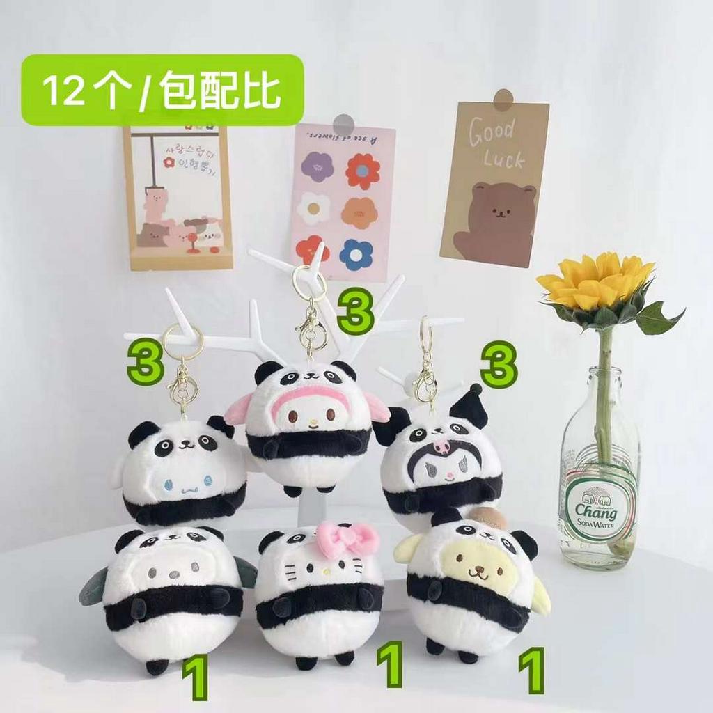 Gantungan Kunci Boneka Sanrio Kostum Panda My Melody Kuromi Bahan Plush Untuk Dekorasi Tas