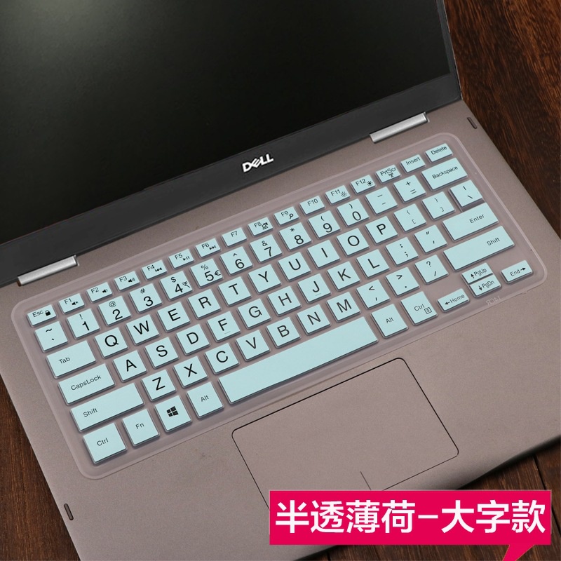 For 13.3 Inches Dell Inspiron 15 7000-7568 7572 15WR Soft Ultra-thin Silicone Laptop Keyboard Cover Protector
