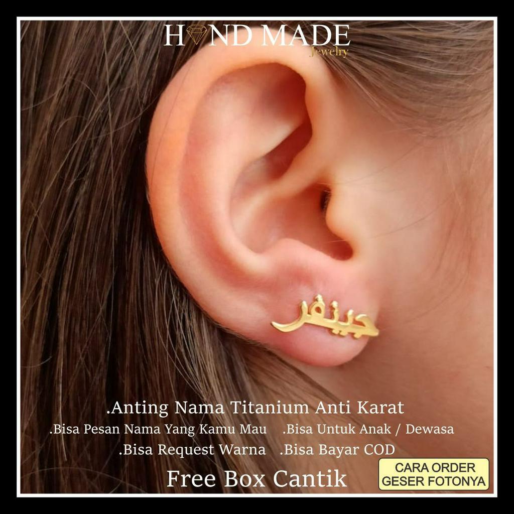 anting nama arab titanium anti karat anting nama titanium anti karat anak dewasa anting nama tusuk anting titanium anting nama murah