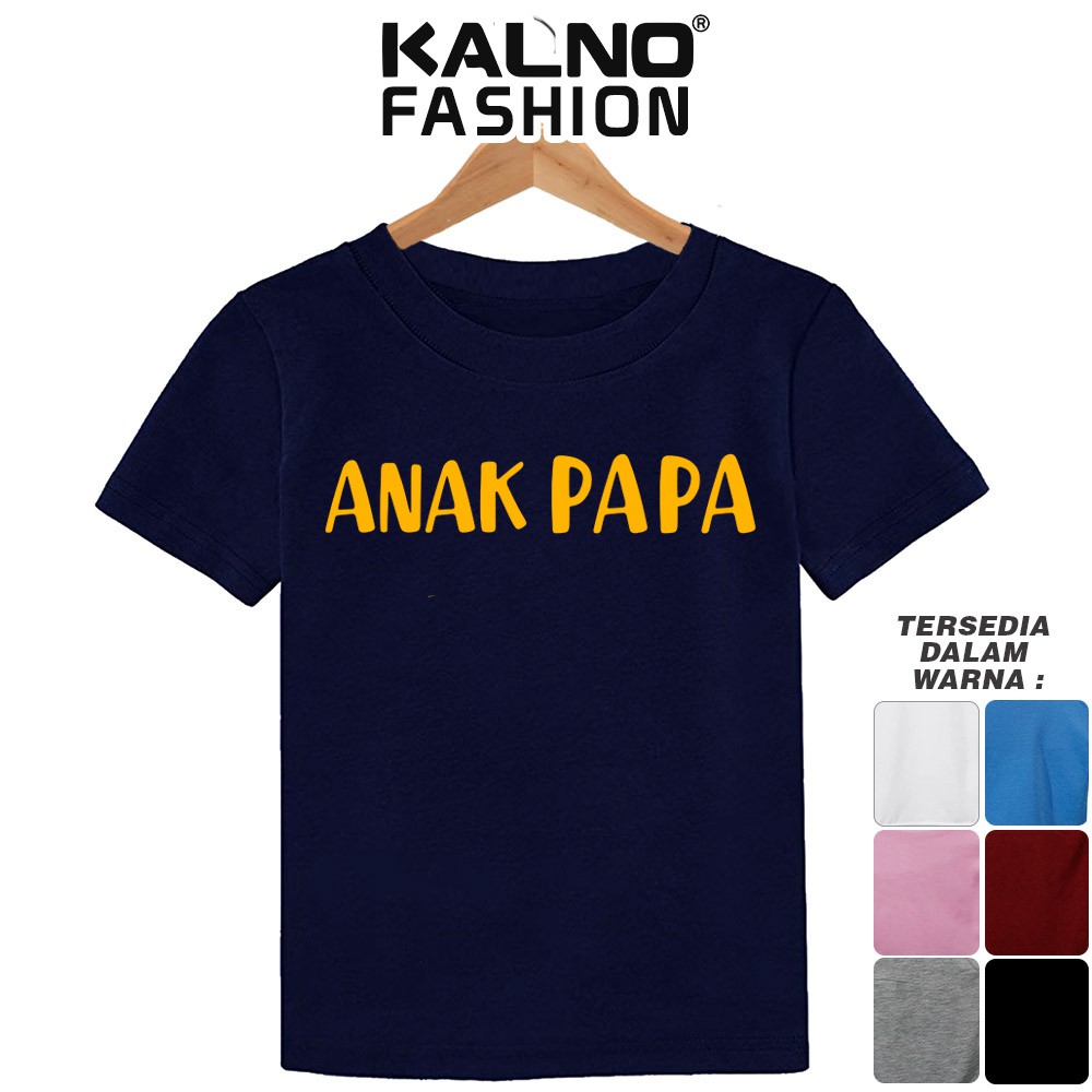 Baju Anak Print Sablon PAPA 032 Untuk Umur 1 - 5 Tahun, Ukuran SML Bahan Katun Polyester