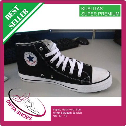 Sepatu Bata North Star