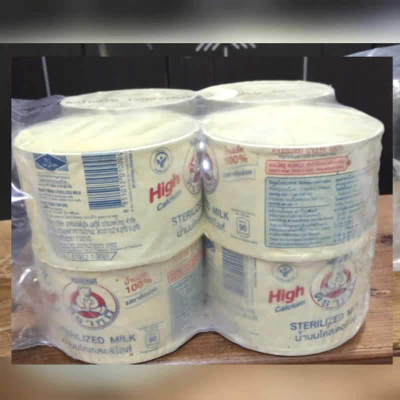 

susu beruang import thailand high calcium 1lusin