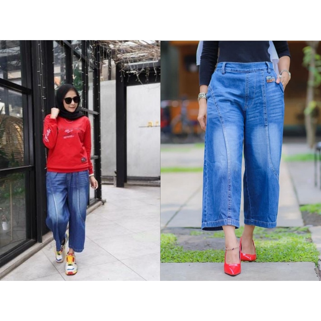 Ribbon Pants Jeans Celana Baggy Jeans