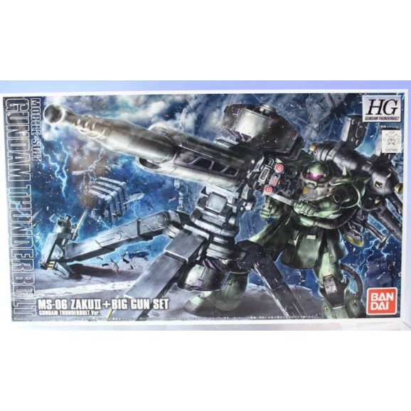 

GUNDAM THUNDERBOLT MS-06 ZAKU II BIG GUN SET HG 1144 ORI BANDAI Murah