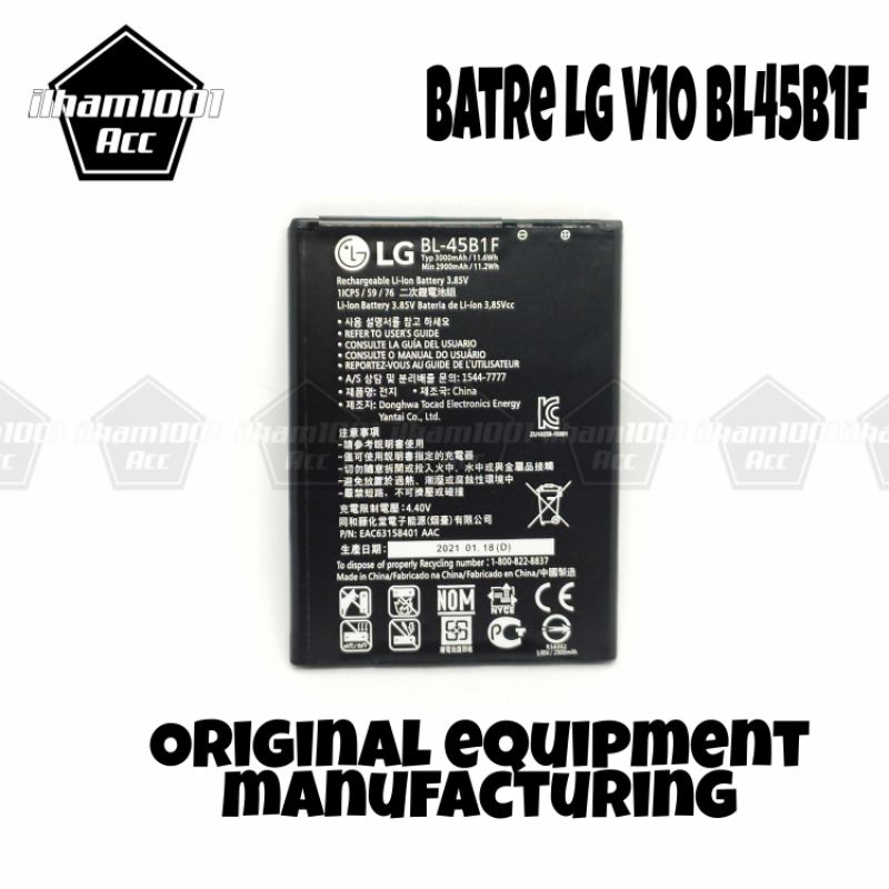 BATRE ORIGINAL LG V10 BL-45B1F battery batrai batre hp LG
